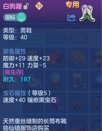 企业微信截图_17929106224170.png