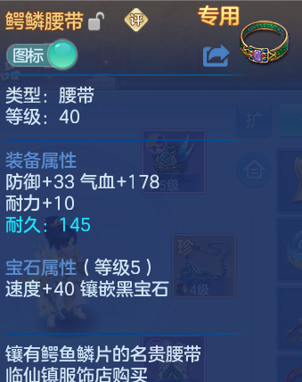 企业微信截图_17929106263339.png