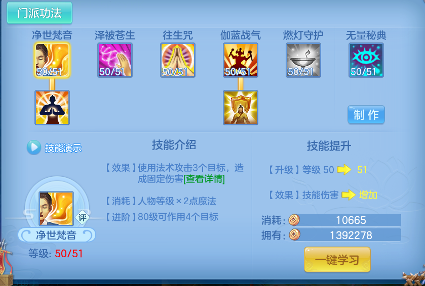 企业微信截图_17929108102413.png