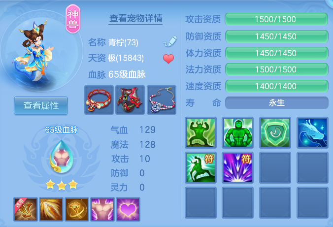 企业微信截图_1792913738644.png