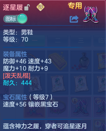 企业微信截图_17929137185840.png