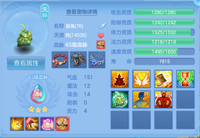 企业微信截图_17929137567326.png
