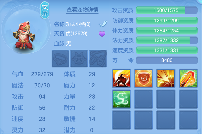 企业微信截图_17929137947166.png