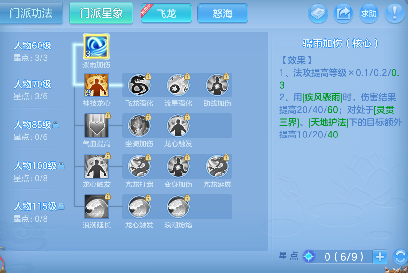 企业微信截图_17929138191813.png