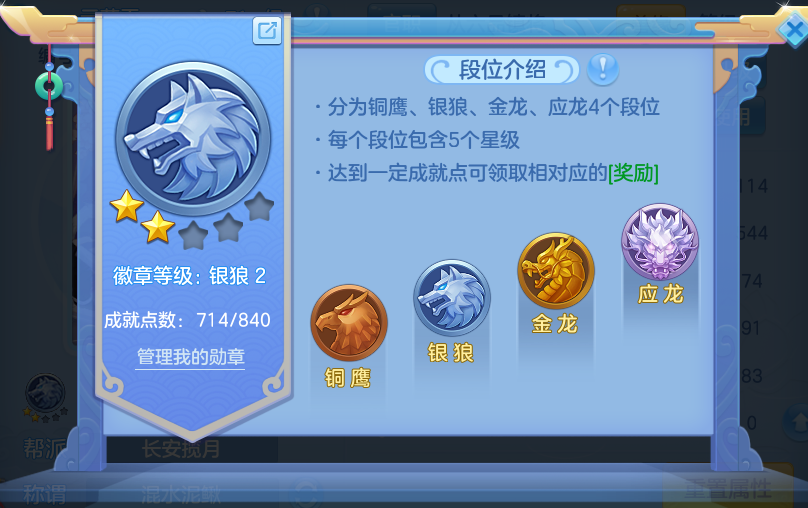 企业微信截图_17929138523629.png
