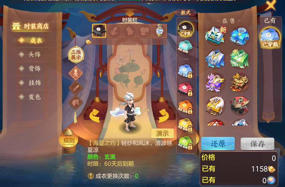 企业微信截图_17929138625445.png