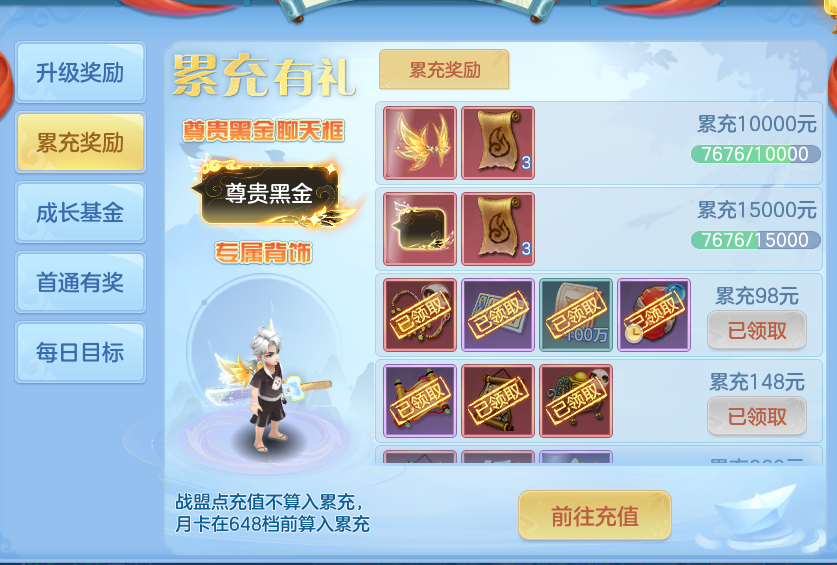 企业微信截图_17929138813411.png