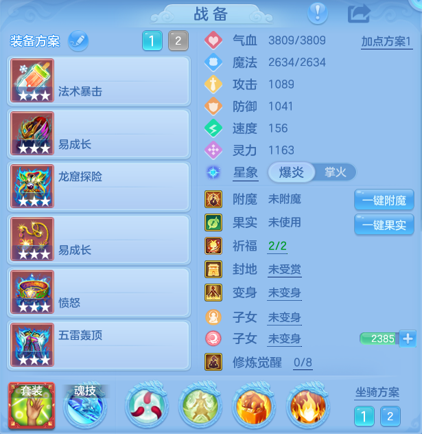 企业微信截图_17929159613210.png