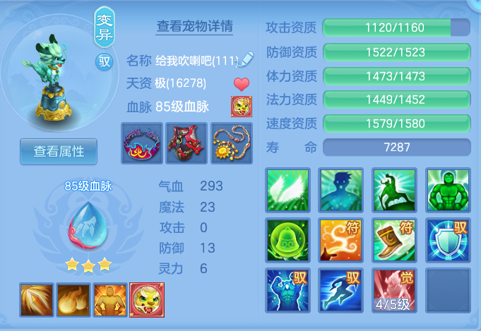 企业微信截图_17929160995033.png