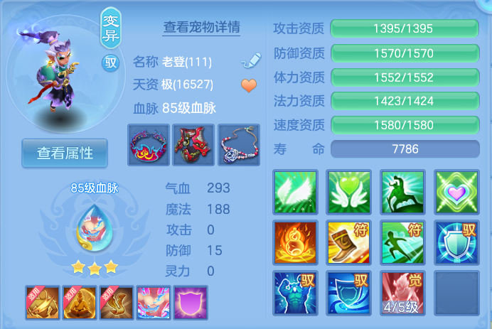 企业微信截图_17929161034778.png
