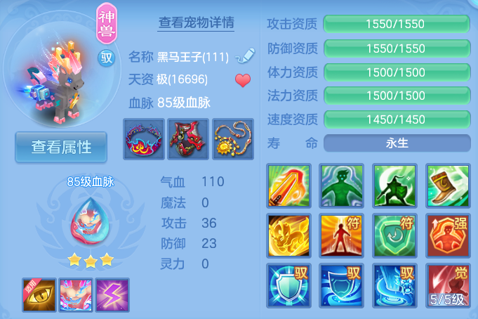 企业微信截图_17929160879924.png