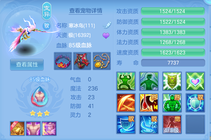 企业微信截图_17929161158826.png