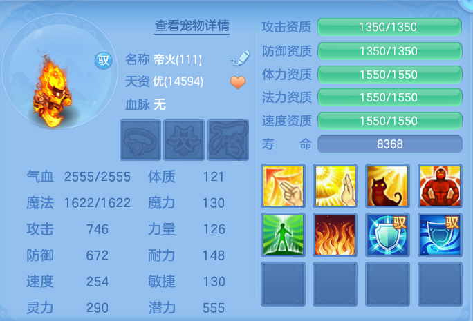 企业微信截图_17929161356469.png