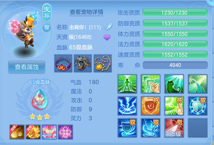 企业微信截图_17929161315594.png