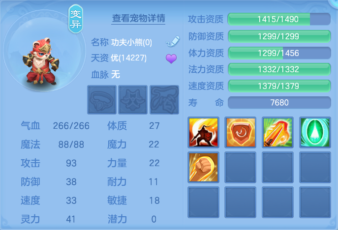 企业微信截图_17929161649473.png