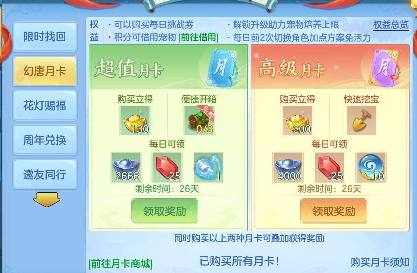 企业微信截图_17929163505713.png