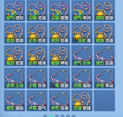 企业微信截图_17929163633806.png