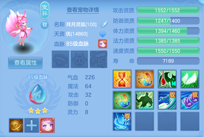 企业微信截图_1792918548354.png