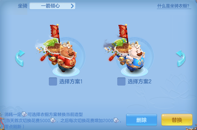 企业微信截图_1792918775615.png