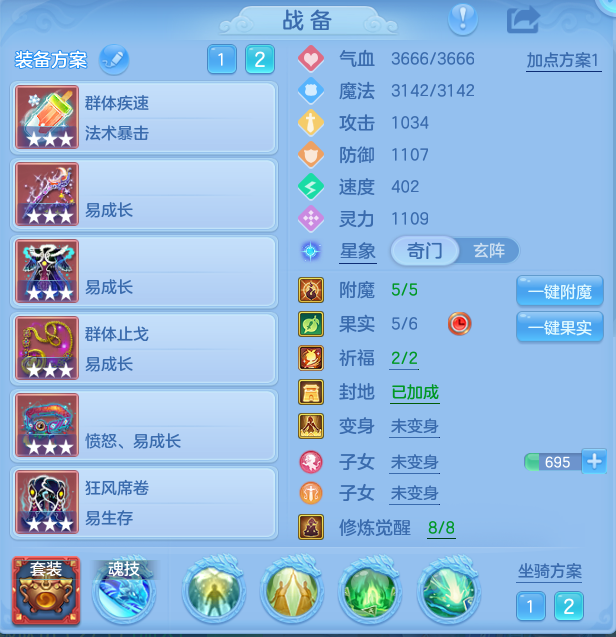 企业微信截图_17929184041814.png