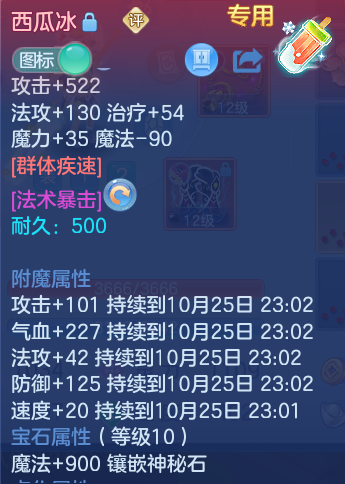 企业微信截图_17929184465697.png