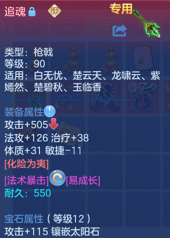 企业微信截图_17929184732829.png