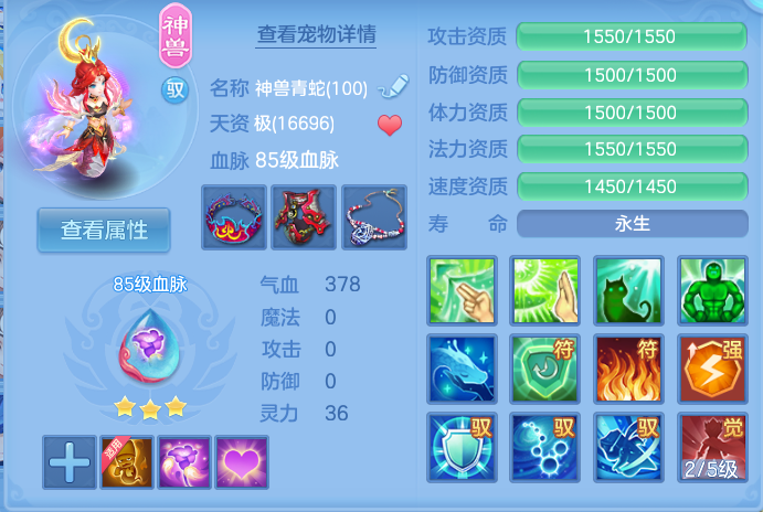 企业微信截图_17929185036801.png