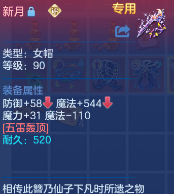 企业微信截图_17929184899338.png
