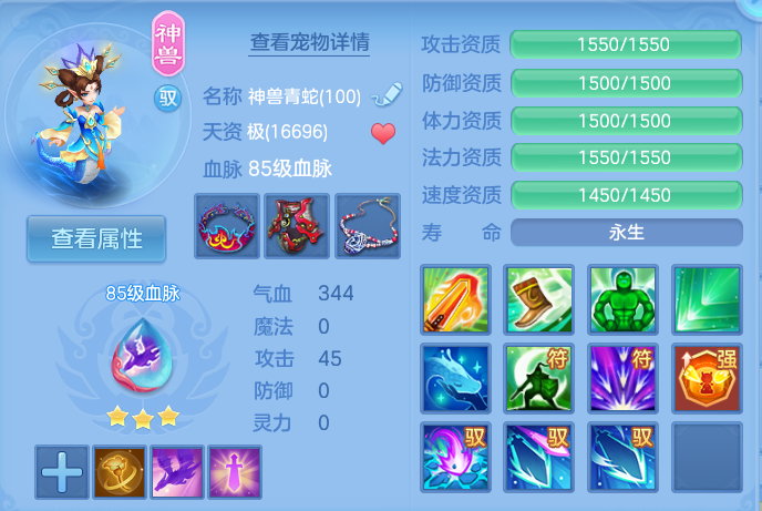 企业微信截图_17929185075261.png
