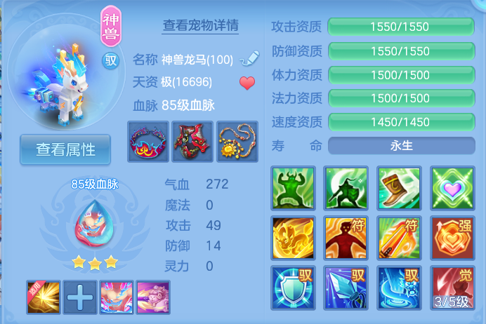企业微信截图_17929185312160.png