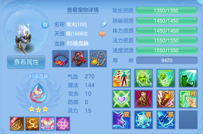 企业微信截图_17929185833463.png
