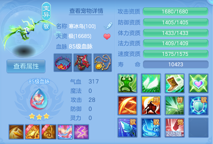 企业微信截图_17929185387651.png