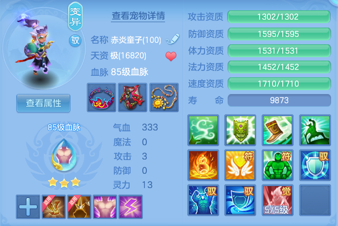 企业微信截图_17929185724644.png
