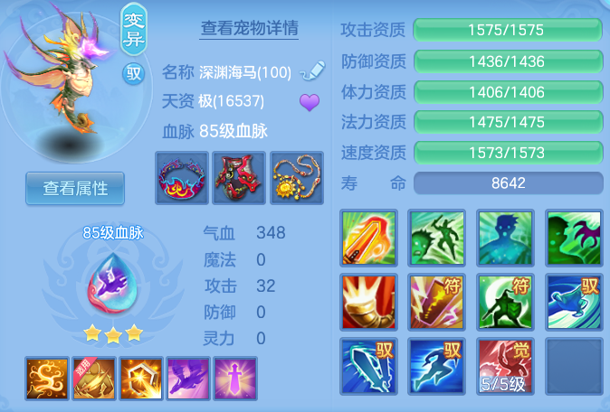企业微信截图_17929185781557.png