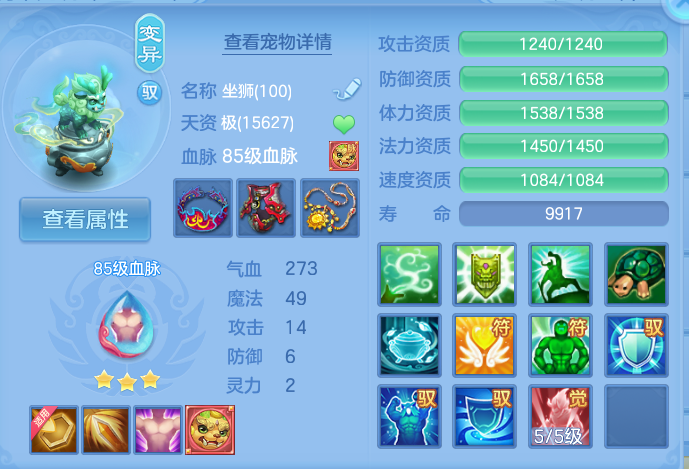 企业微信截图_17929186072520.png