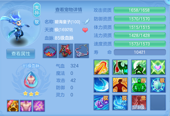 企业微信截图_17929186126332.png
