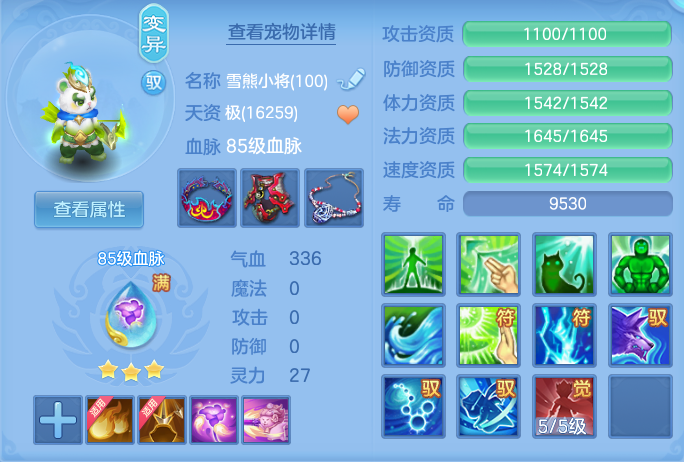 企业微信截图_17929186186983.png