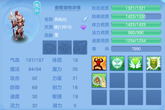 企业微信截图_17929187499601.png
