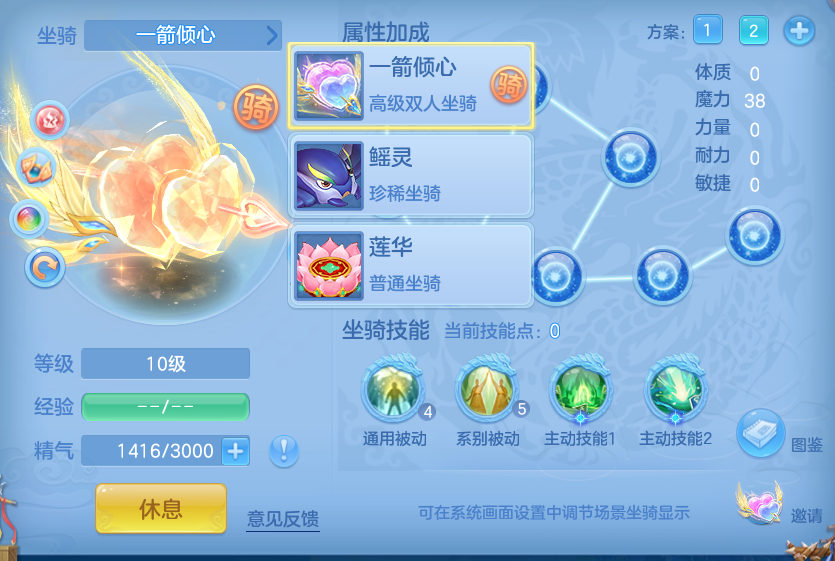 企业微信截图_17929187703728.png