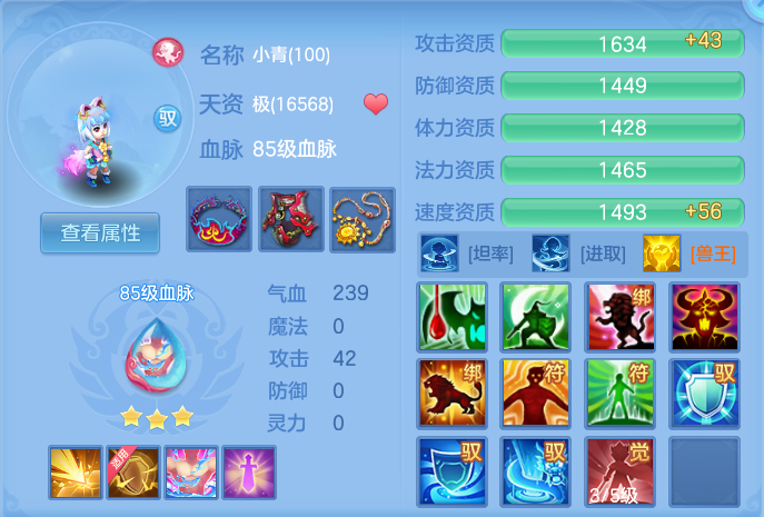 企业微信截图_17929187552809.png