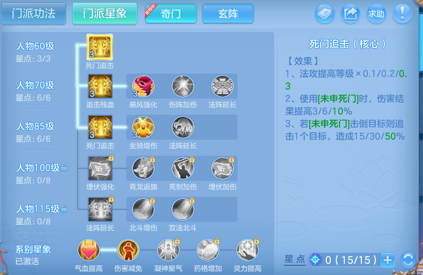 企业微信截图_17929189191880.png