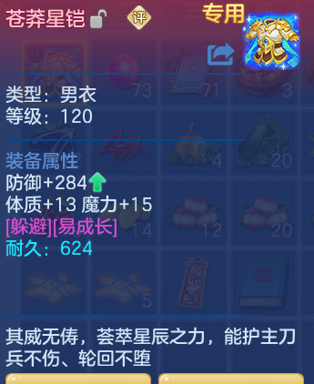 企业微信截图_1792920218442.png