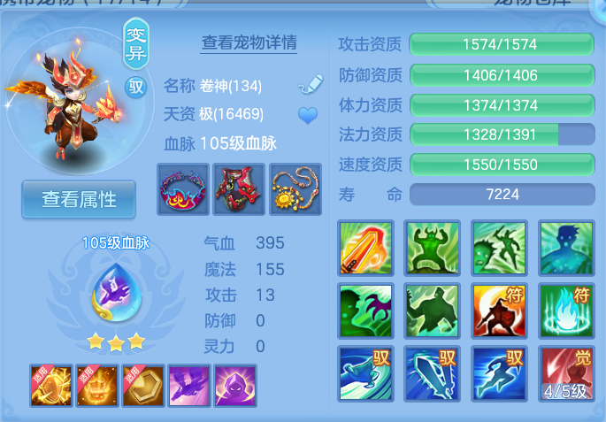 企业微信截图_1792920328574.png