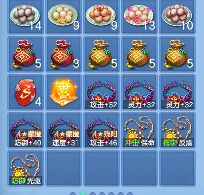 企业微信截图_1792920672653.png