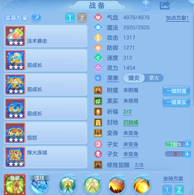 企业微信截图_17929201588158.png