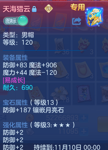 企业微信截图_17929201927545.png