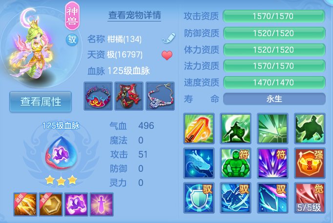 企业微信截图_17929202395363.png