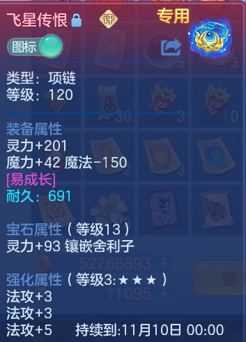 企业微信截图_17929201966511.png