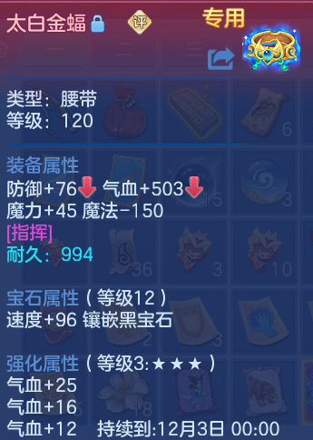 企业微信截图_17929202111364.png