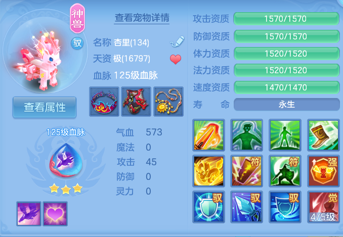 企业微信截图_17929202302363.png